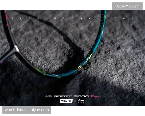 埃尔切平局纪录中游徘徊 攻守平衡保级前景乐观