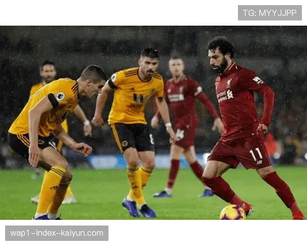 狼队对阵利物浦一役 主队薪资劣势下防守组织韧性