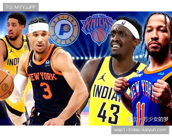 尼克斯防守效率110.4联盟第五 锡伯杜体系防守稳固